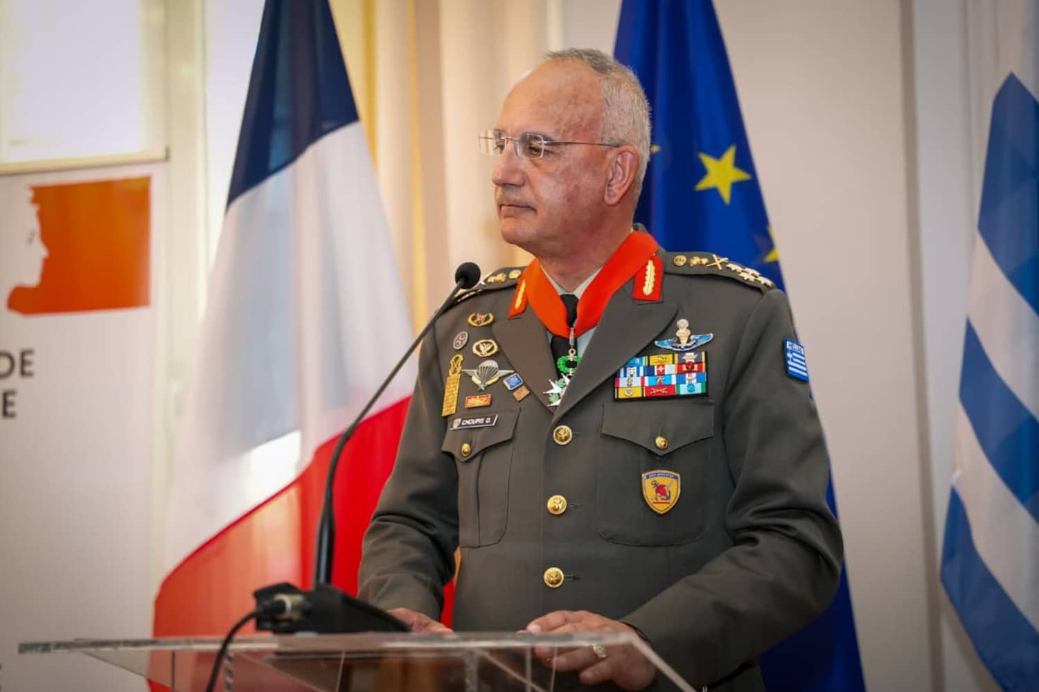 arxigos geetha xoupis 12 11 2025 2