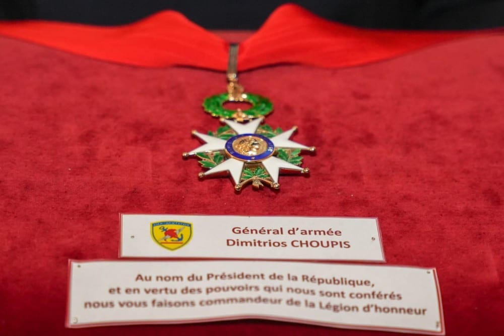 arxigos geetha xoupis 12 11 2025 4