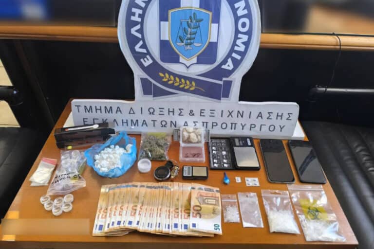 Κεραμεικός: Χειροπέδες σε 46χρονο που αναζητούνταν – Βρέθηκαν διάφορα ναρκωτικά στο σπίτι του και χρήματα κρυμμένα σε αφυγραντήρα