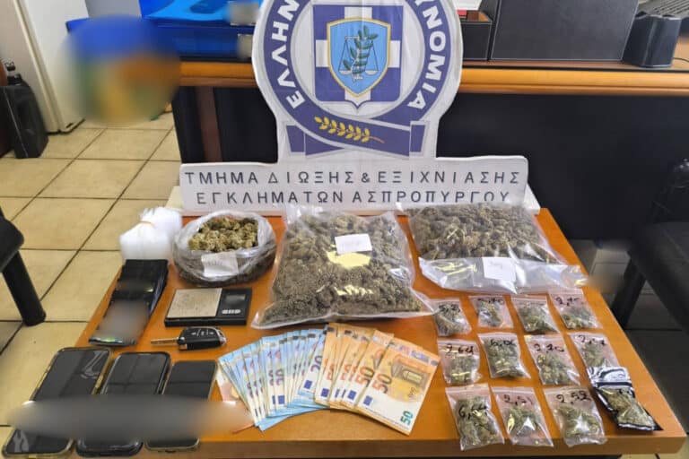 Ασπρόπυργος: Χειροπέδες σε 23χρονο και 26χρονη για ναρκωτικά – Είχαν κρύψει κάνναβη στο παιδικό δωμάτιο του σπιτιού