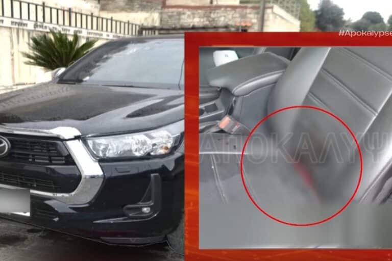 Βορίζια: Αυτό είναι το «γαζωμένο» από τις σφαίρες αυτοκίνητο του Φανούρη Καργάκη (βίντεο)