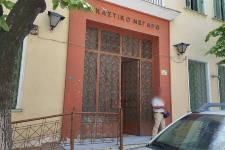 Σέρρες: Κρατούμενος προσπάθησε να προμηθευτεί ναρκωτικά μέσα στο δικαστήριο