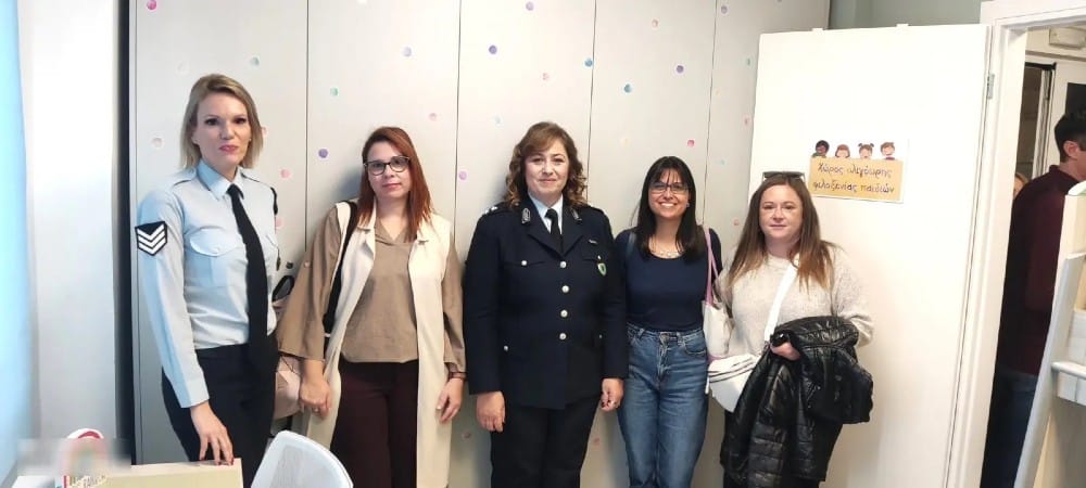 egkainia xania 25 11 2025 2