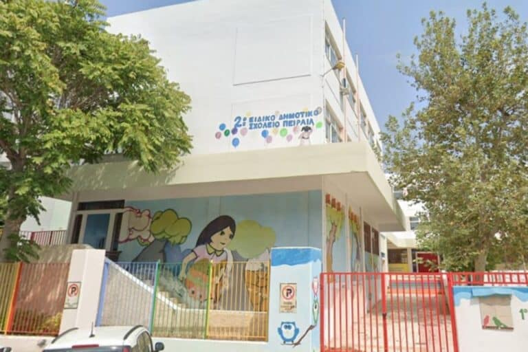 Τραγωδία: Νεκρό 13χρονο κοριτσάκι σε σχολείο στον Πειραιά – Πνίγηκε με την τροφή του