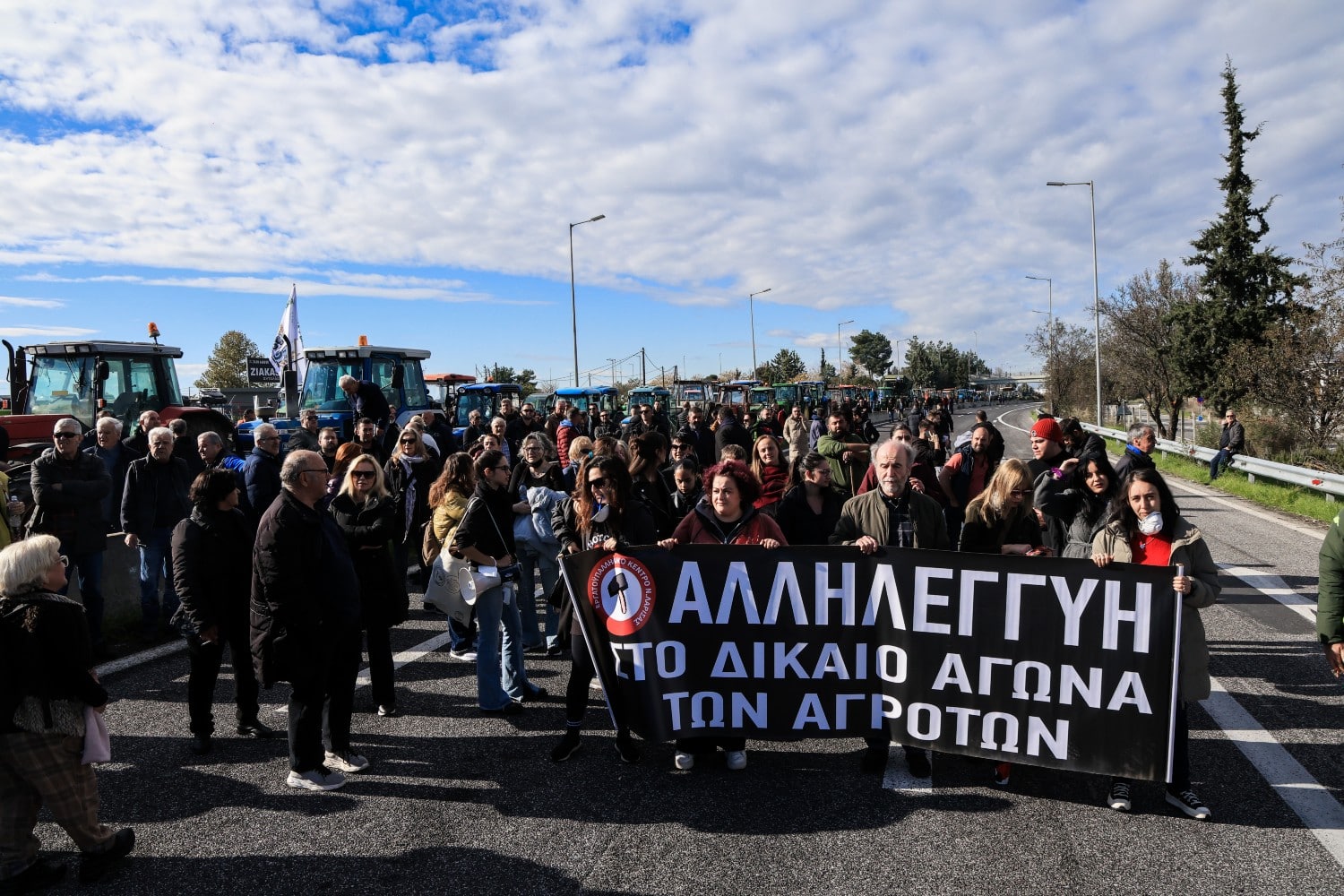 epeisodia agrotes larisa 30 11 2025 3