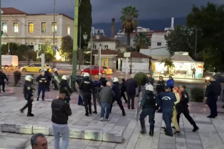 Ένταση στο Πάρκο Ελευθερίας προς το τέλος της εκδήλωσης για την Κίμπερλι Γκίλφοϊλ – 14 προσαγωγές από την ΕΛ.ΑΣ.