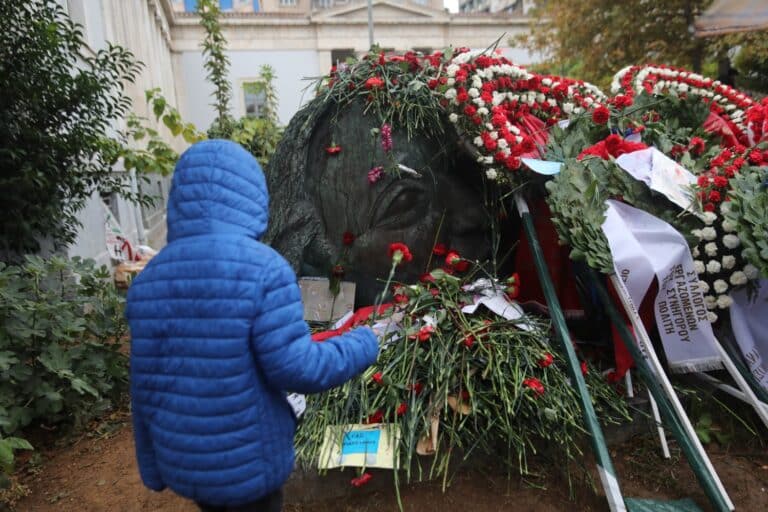 Επέτειος Πολυτεχνείου 2025: Τι ισχύει για σχολεία και πανεπιστήμια τη Δευτέρα 17 Νοεμβρίου