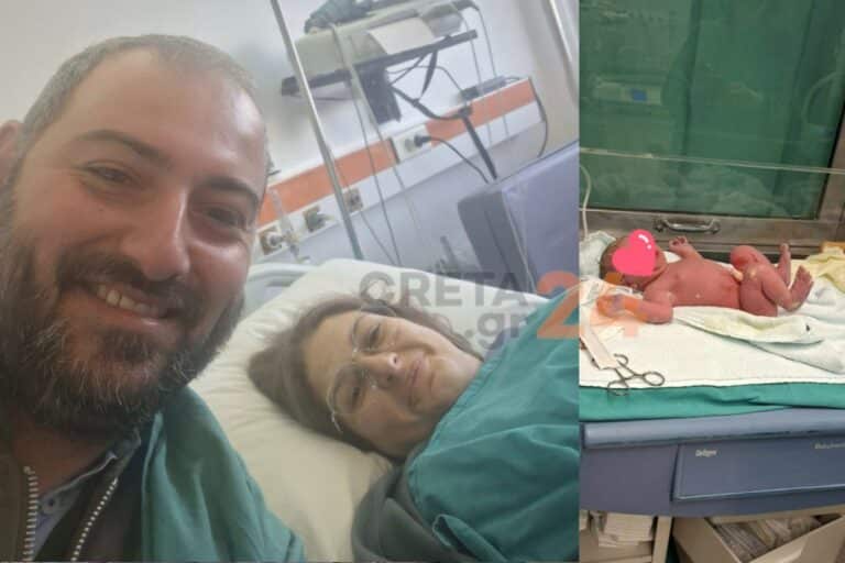 Ηράκλειο: Γυναίκα γέννησε στο αυτοκίνητο στη θέση του συνοδηγού – «Δεν πρόλαβα καν να πάω στο πίσω κάθισμα»