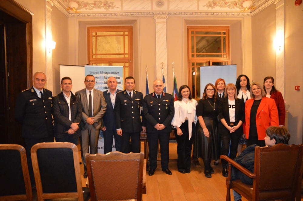 imerida xanthi 14 11 2025 2