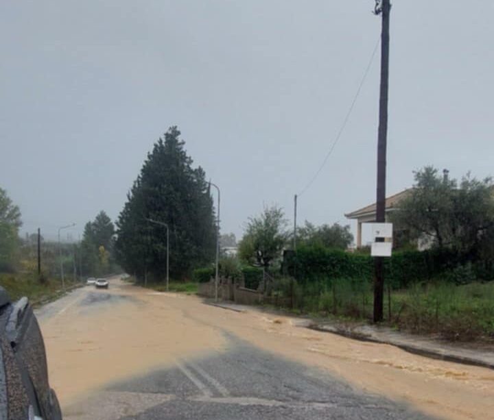 kakokairia 3 e1762597827623