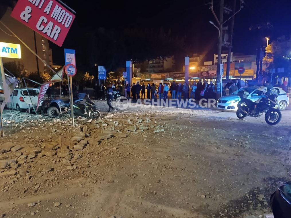 katarreysh mpalkonioy odos kydonias 1