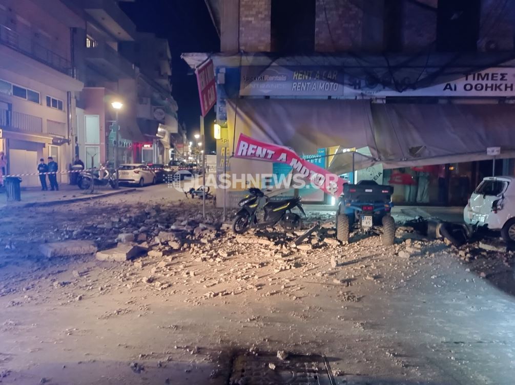 katarreysh mpalkonioy odos kydonias 3