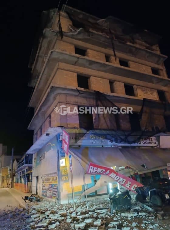 katarreysh mpalkonioy odos kydonias 5