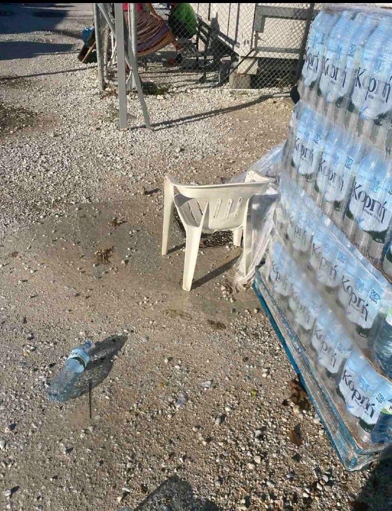 kentro metanaston serres 2