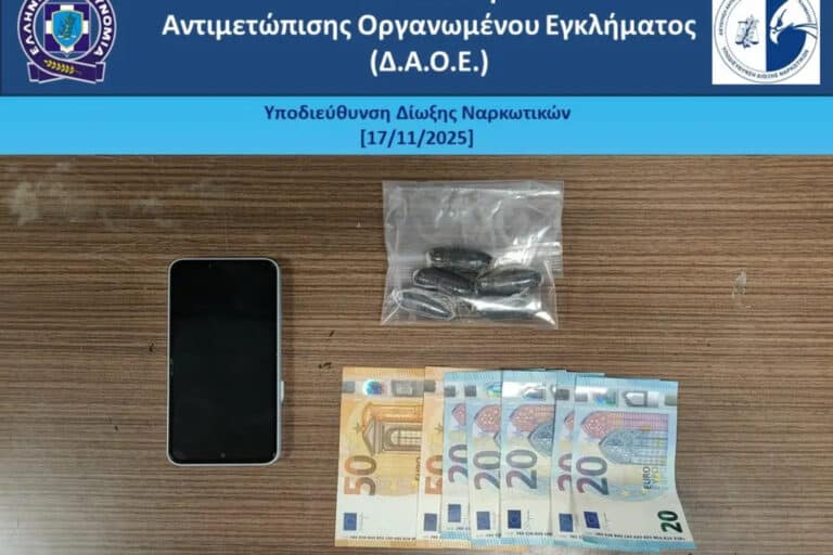 «Eλ. Βενιζέλος»: Συνελήφθη 40χρονος αλλοδαπός που επιχείρησε να εισάγει κοκαΐνη – Την είχε κρύψει στο σώμα του