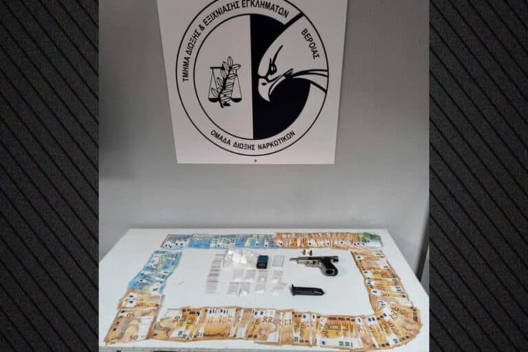 Βέροια: Συνελήφθη άνδρας που έκρυβε κοκαΐνη σε κλουβί εκτροφής σκύλων