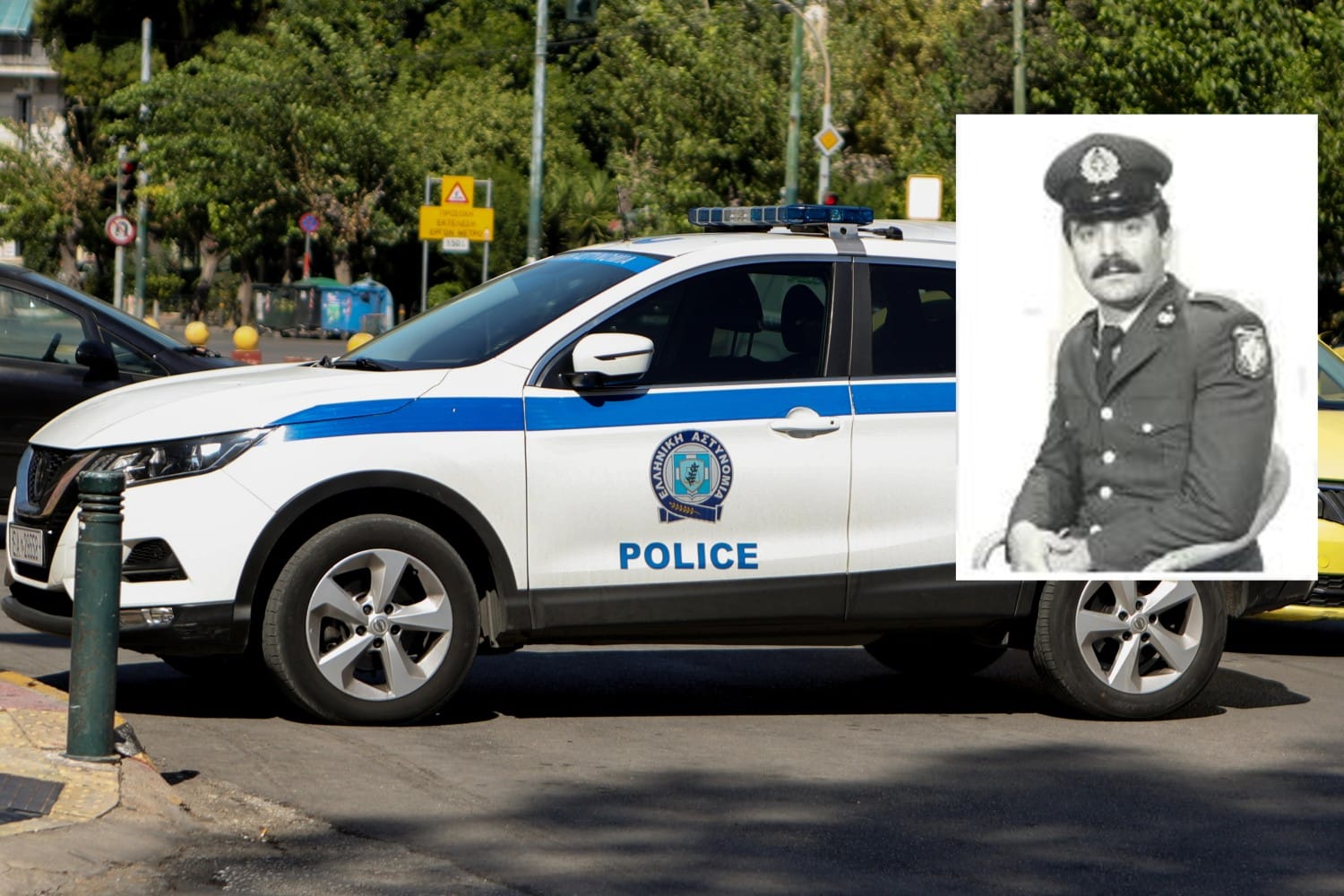 koutsodimos 4 11 2025