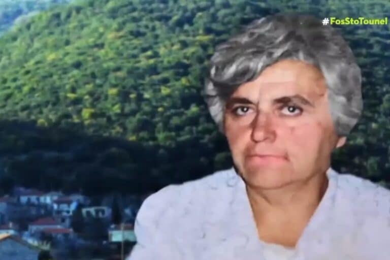 Μεσσηνία: Μυστήριο με την εξαφάνιση της Αμαλίας – Τηλεφώνημα σε ΑΤ «έδειξε» ανθρώπινα οστά σε σπηλιά (βίντεο)