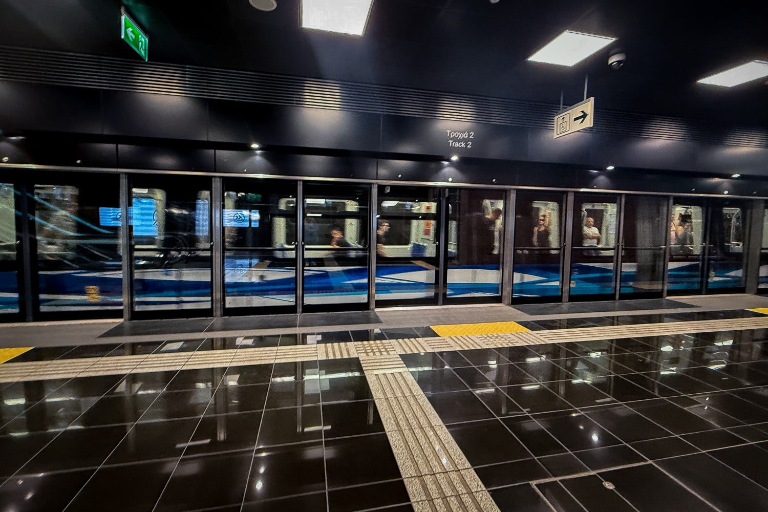 metro thessalonikis 5 11 2025