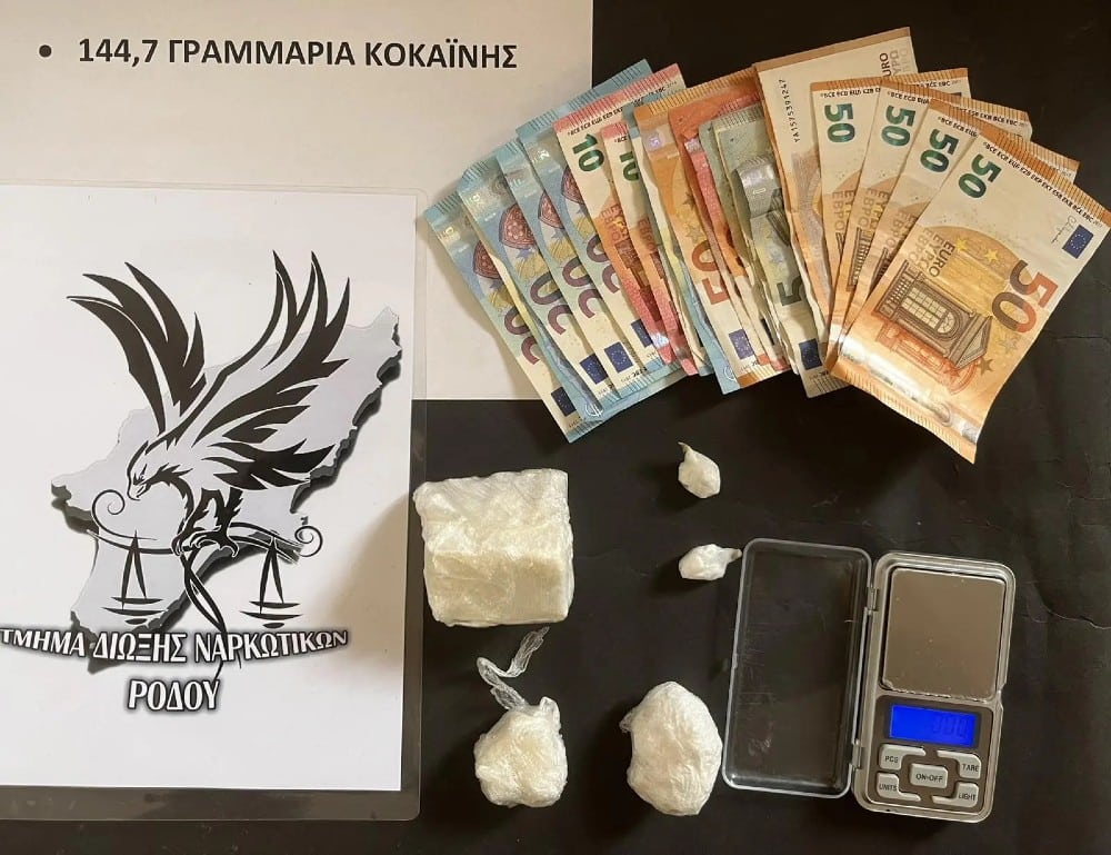 narkotika rodos 28 11 2025 3
