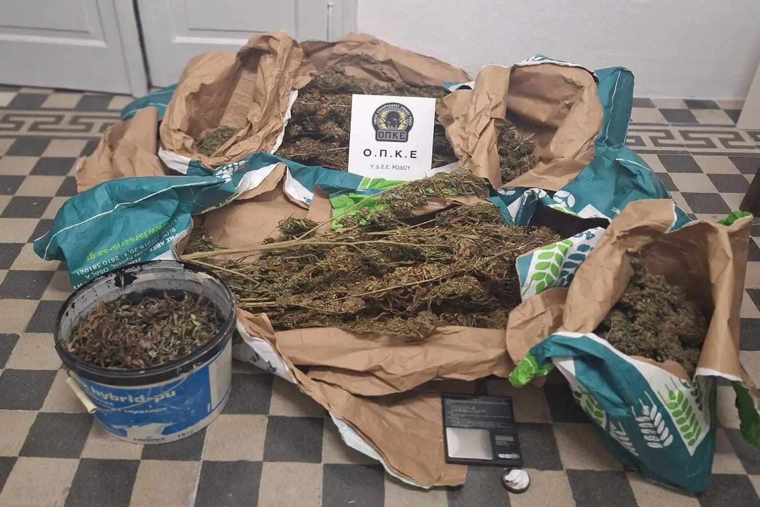 narkotika rodos 28 11 2025