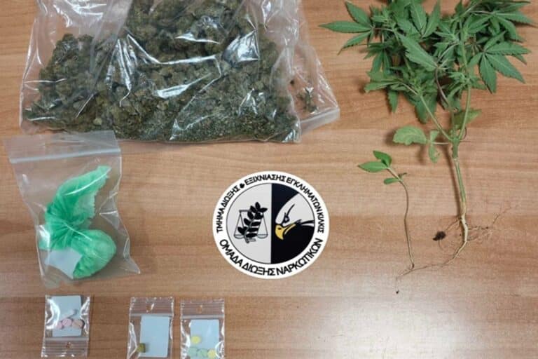 Θεσσαλονίκη: Συνελήφθη άνδρας με ναρκωτικά – Έκρυβε κοκαΐνη, κάνναβη και χάπια
