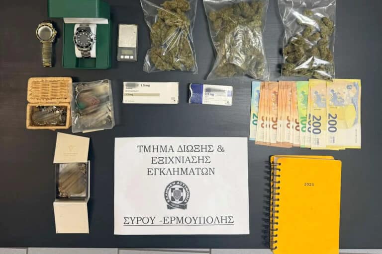 Σύρος: Συνελήφθη 24χρονος – Κατασχέθηκαν κάνναβη, ναρκωτικά δισκία και 129 κροτίδες