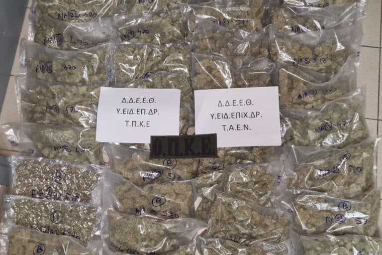 Θεσσαλονίκη: Συνελήφθησαν δύο άνδρες που πήραν ταξί για να μεταφέρουν σακίδιο με 12 κιλά χασίς