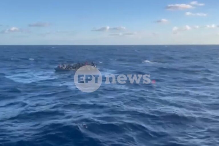 Οικογενειακή τραγωδία στο ναυάγιο στη Γαύδο: Μητέρα και γιος οι δύο από τους τρεις μετανάστες που πνίγηκαν (βίντεο)