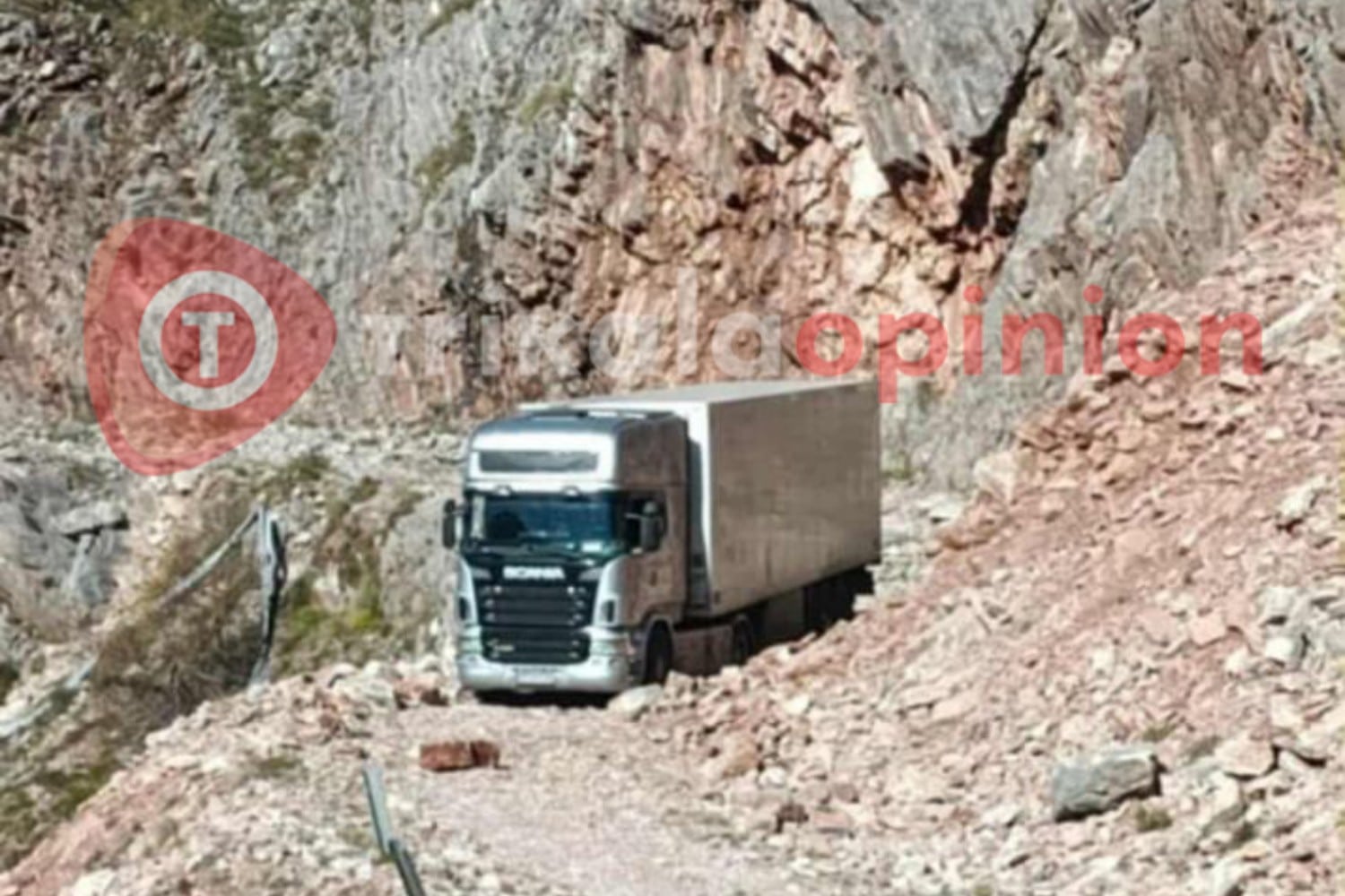 ntalika trikala 14 11 25