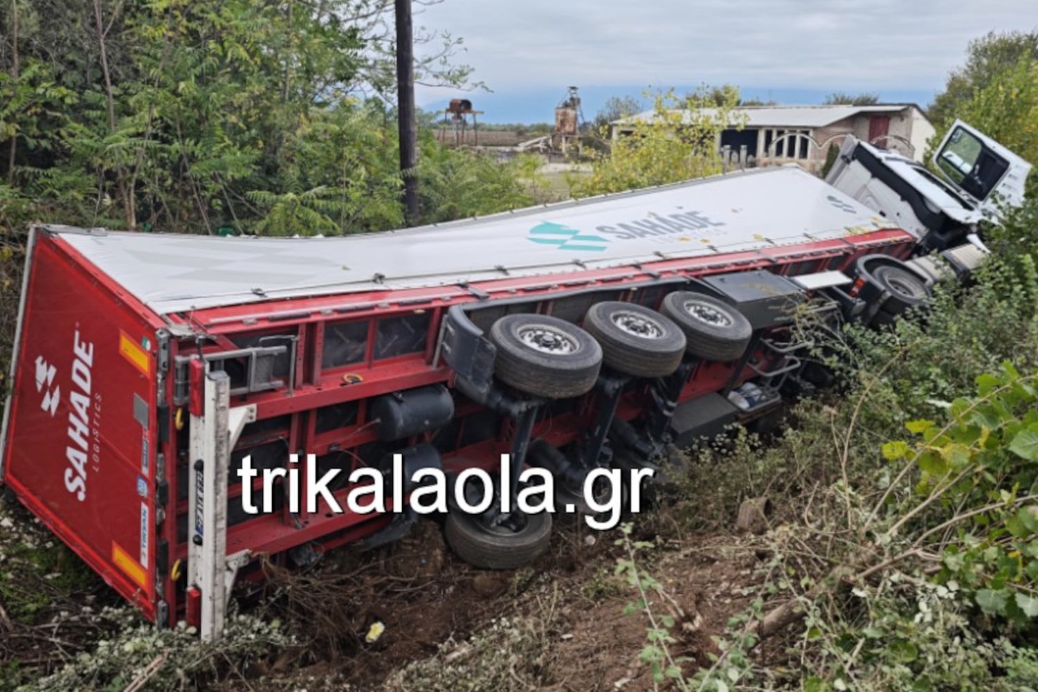 ntalika troxaio trikala 5 11