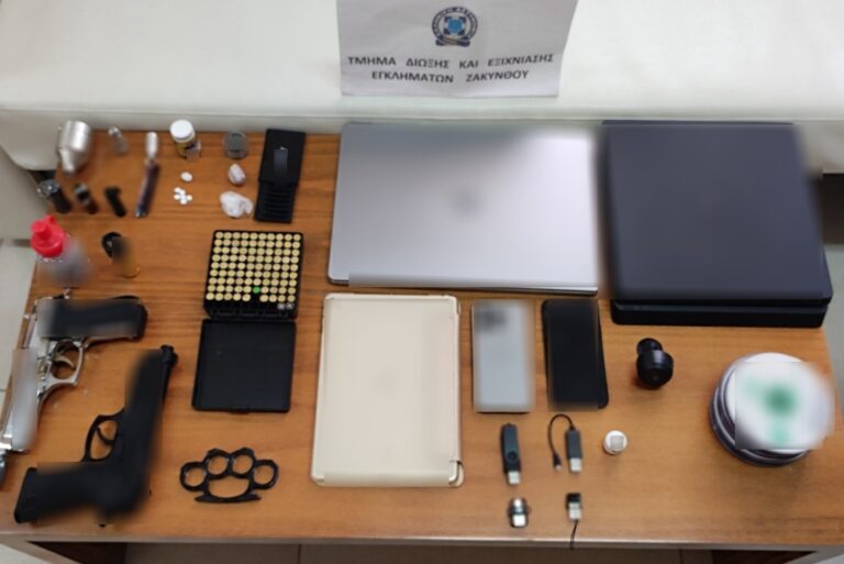 Ζάκυνθος: Αστυνομικοί συνέλαβαν 33χρονο με όπλα και ναρκωτικά