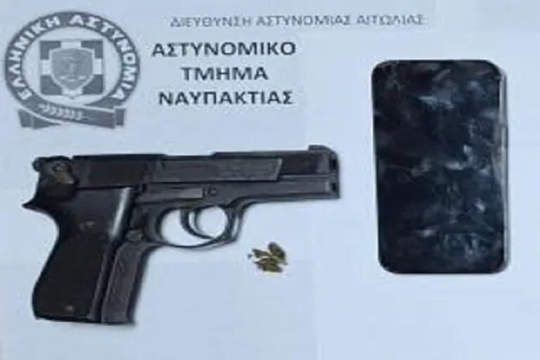 Ναύπακτος: Συνελήφθη άνδρας για απόπειρα ληστείας σε βάρος ιδιοκτήτριας περιπτέρου