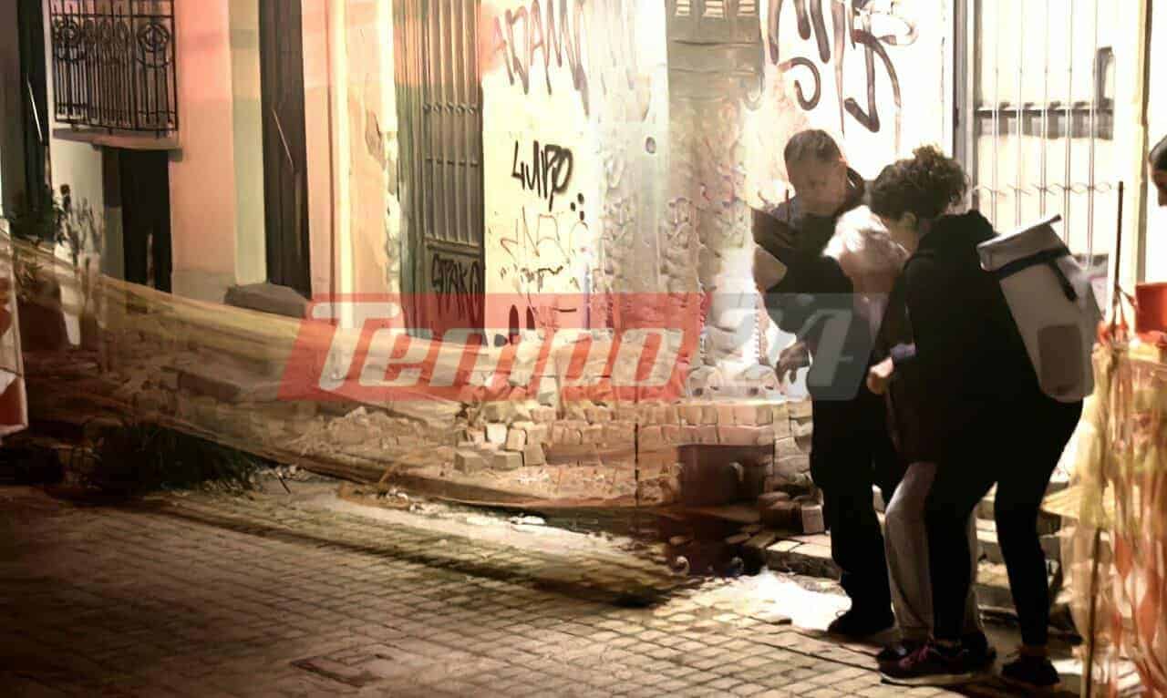 patra fotia ilikiomeni 7 11