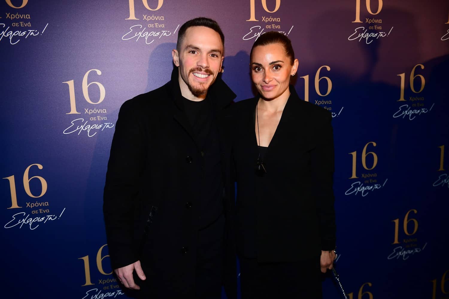 petrounias millousi 12 11 2025