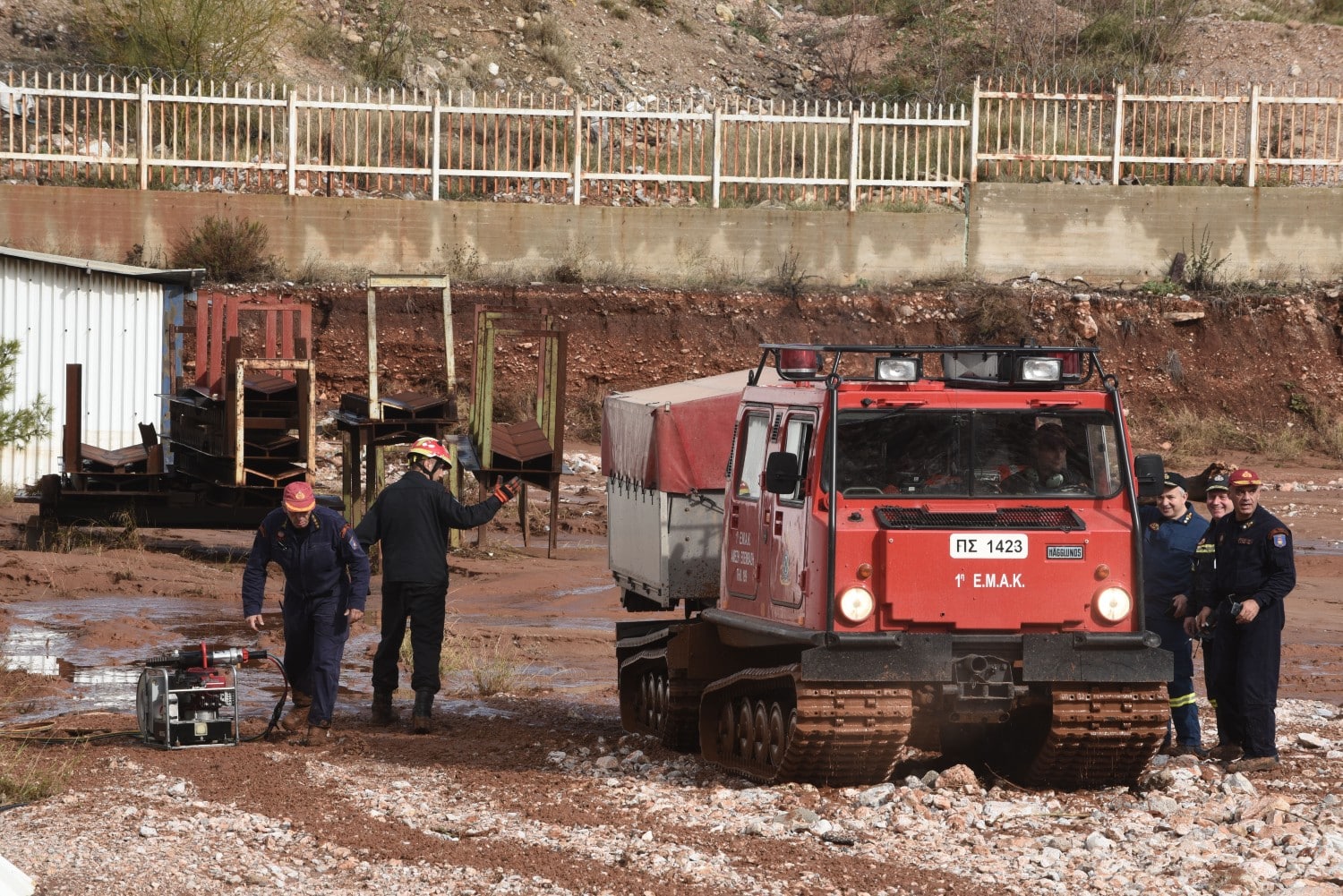 plimmira mandra 15 11 2025