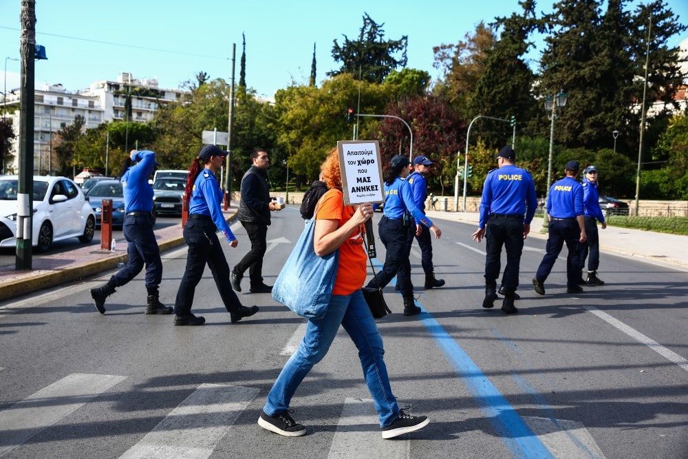 poreia troxaia 23 11 2025 4