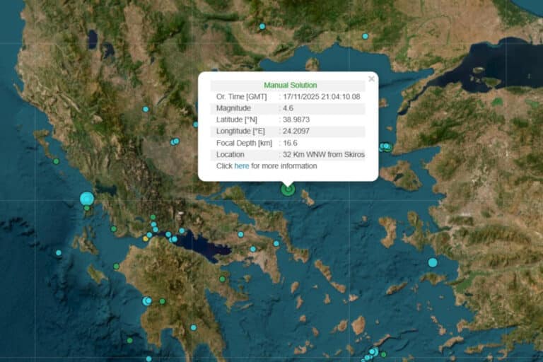 Σεισμός 4,6 Ρίχτερ στη Σκύρο – Έγινε αισθητός στην Αττική