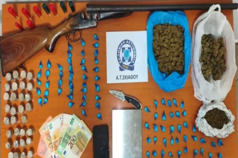 Σκιάθος: Συνελήφθη άνδρας που κατείχε κοκαΐνη και κάνναβη