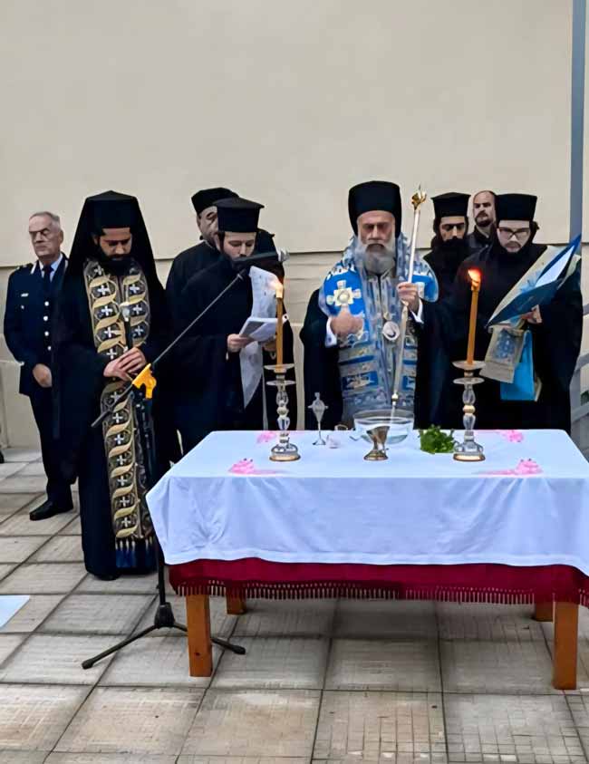 teleti orkomosias sxoli astyfylakwn mouzakiou 2025 2026 1