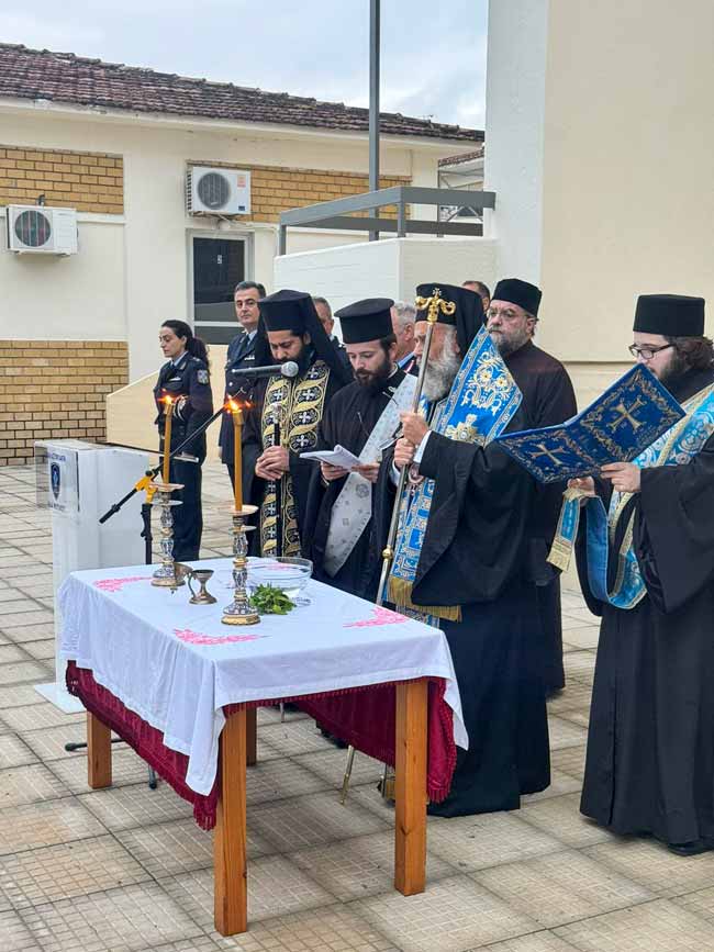 teleti orkomosias sxoli astyfylakwn mouzakiou 2025 2026 2