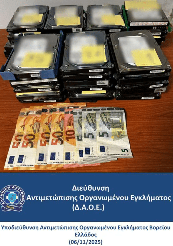 thessalonikh kazino 7 11