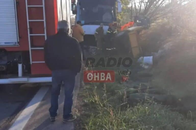 Τροχαίο στον Αλίαρτο: Λεωφορείο συγκρούστηκε με αγροτικό – Τραυματίστηκαν δύο άτομα