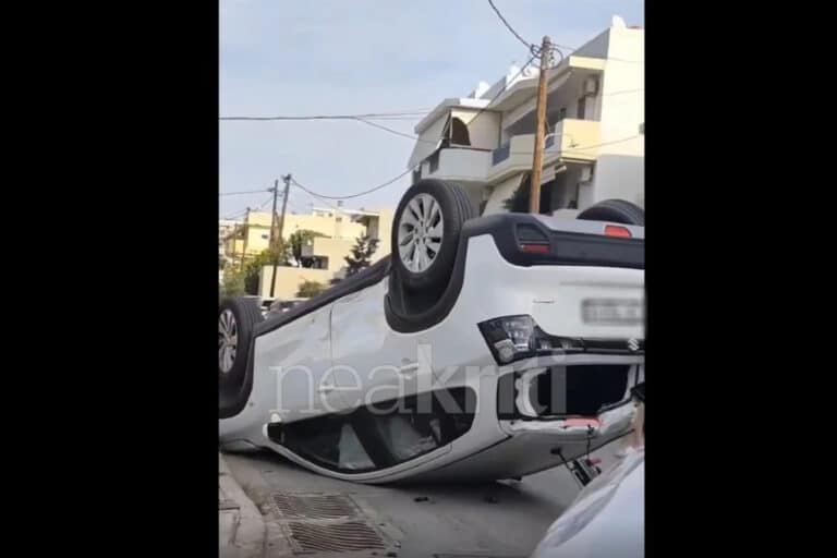 Σοκαριστικό τροχαίο στο Ηράκλειο: Αυτοκίνητο ανατράπηκε στη μέση του δρόμου