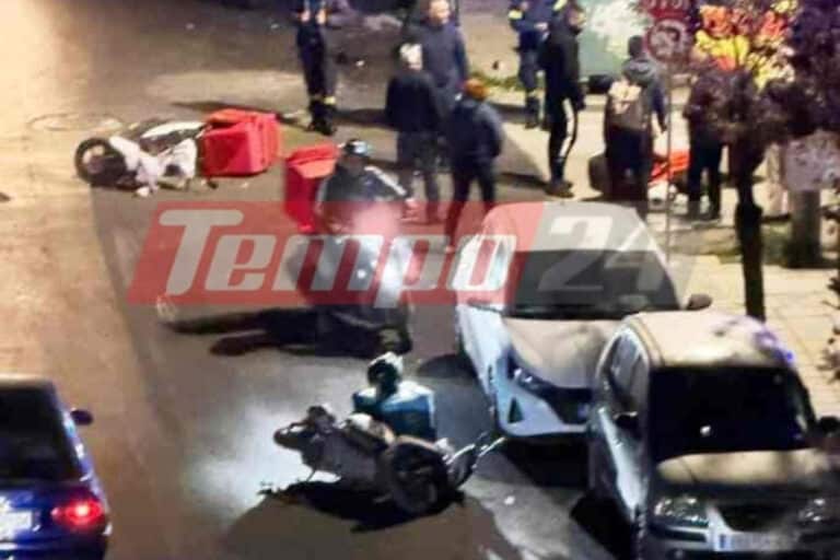 Τροχαίο στην Πάτρα: Διανομείς συγκρούστηκαν μεταξύ τους – Μεταφέρθηκαν τραυματισμένοι στο νοσοκομείο