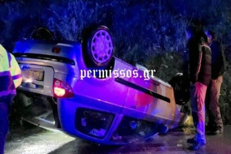 Σοβαρό τροχαίο στη Βοιωτία: Αυτοκίνητο ανετράπη στα Βάγια – Στο νοσοκομείο δύο άτομα (βίντεο)