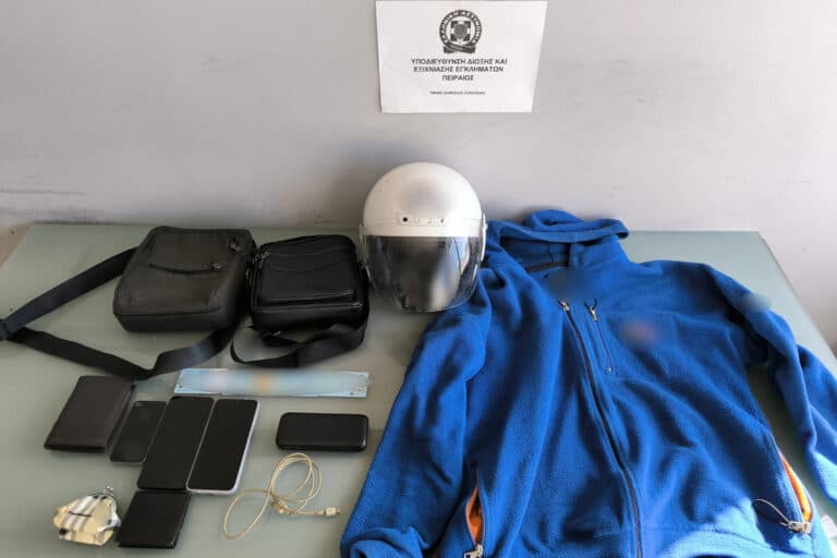 Συνελήφθη ο άνδρας που άρπαζε τσάντες σε Πειραιά και Αιγάλεω – Έσπρωχνε και έσερνε τα θύματά του