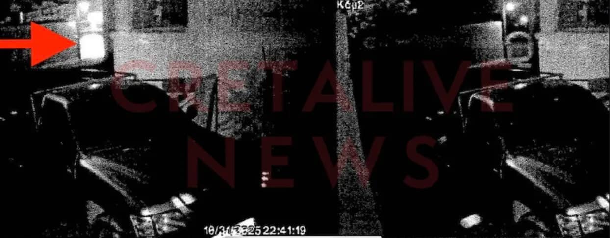 vorizia ekriksi lampsi