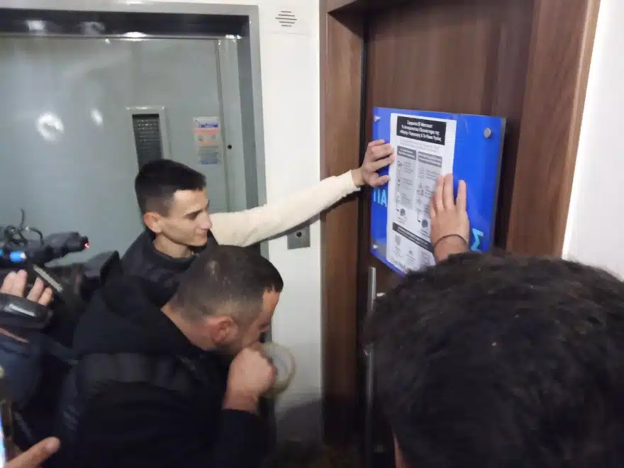 agrinio agrotes 30 12 3