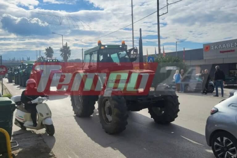 Αγρότες μπήκαν με τα τρακτέρ στην Πάτρα – Απέκλεισαν την περιμετρική και κατευθύνονται στην Περιφέρεια Δυτικής Ελλάδας (βίντεο) 